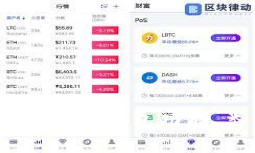 全面解析:主流虚拟币钱包功能、类型与选择指南