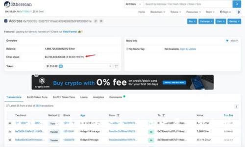 区块链与币圈的分离：未来发展的新趋势