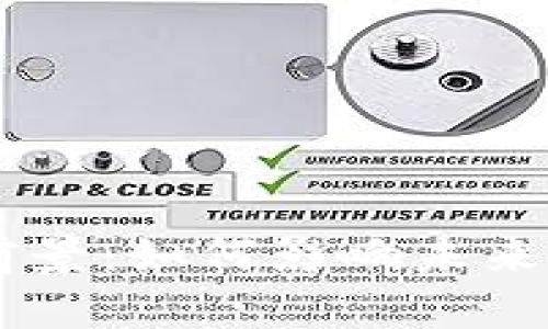 币君区块链发展前景：如何影响未来金融与科技的变革