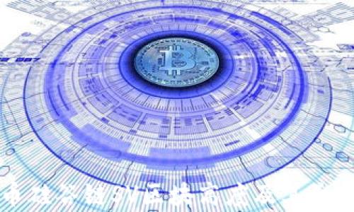 
虚拟币硅谷链SV区块高度及其影响分析