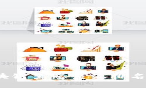 2023年区块链生态系统排名榜最新解析